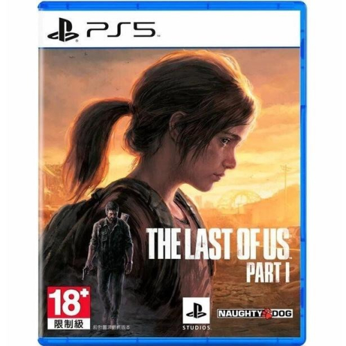 【勁多野電玩】現貨供應 PS5 最後生還者 一部曲（The Last of Us Part I）中文版