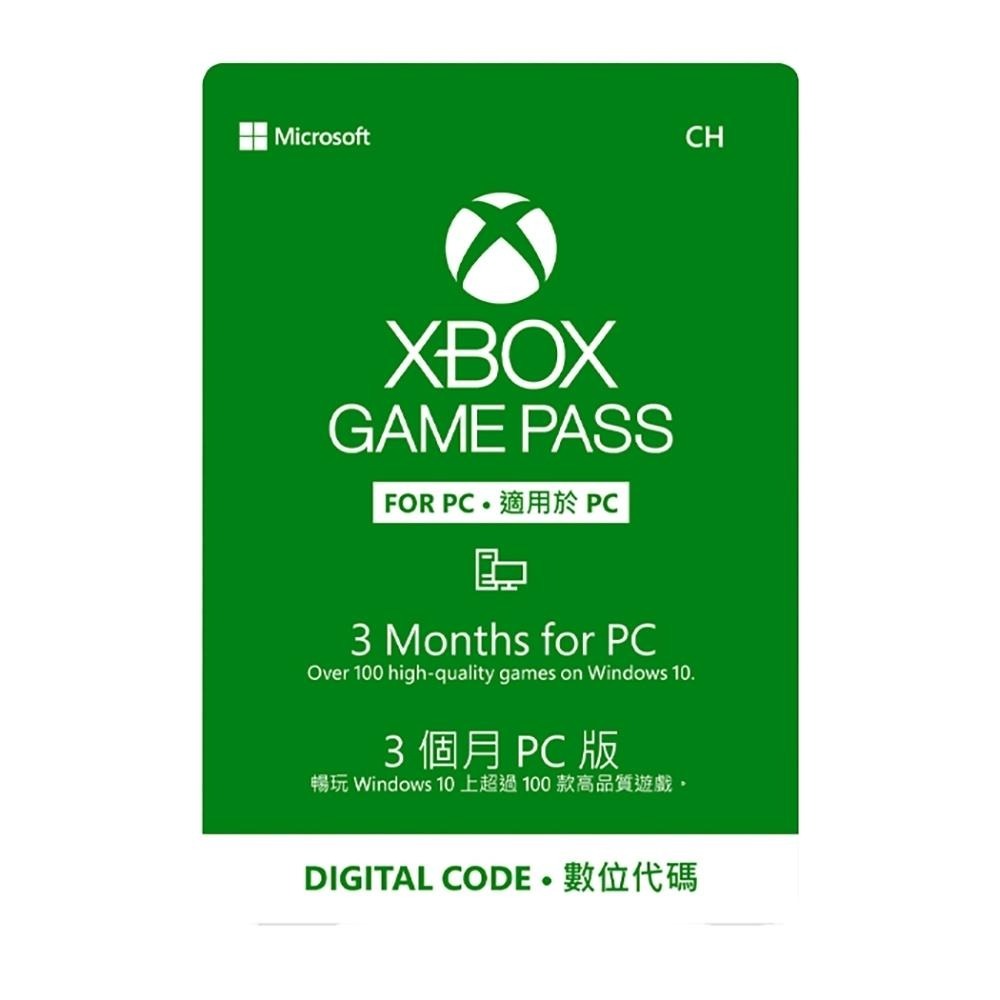 【勁多野電玩】 XBOX Elite 菁英手把 Series 2 輕裝版紅色+送PC Game Pass 3個月-細節圖2