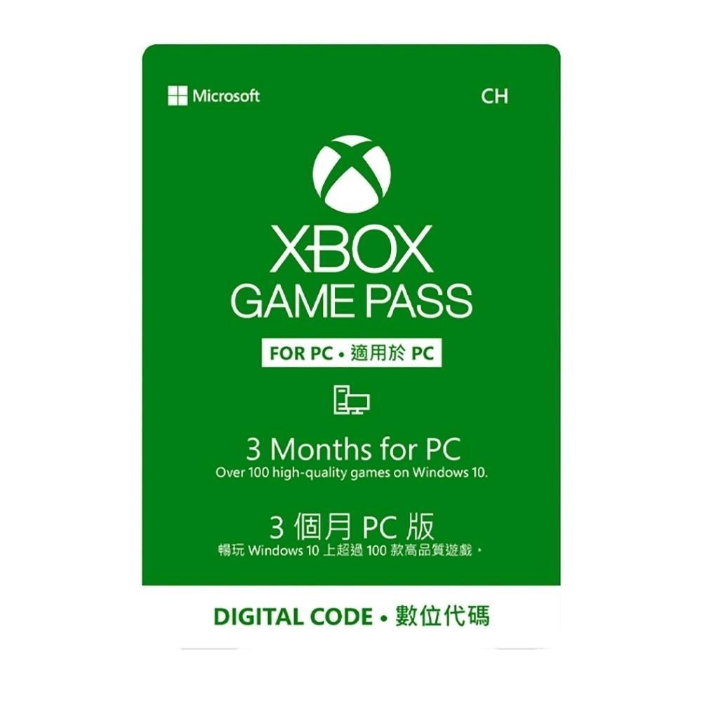 【勁多野電玩】 XBOX Elite 菁英手把 Series 2 輕裝版藍色+送PC Game Pass 3個月-細節圖3