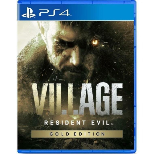 【勁多野電玩】 PS4 惡靈古堡8 村莊 黃金版 中文版