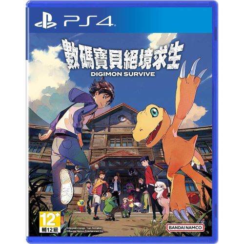 【勁多野電玩】 PS4 數碼寶貝 絕境求生  中文版