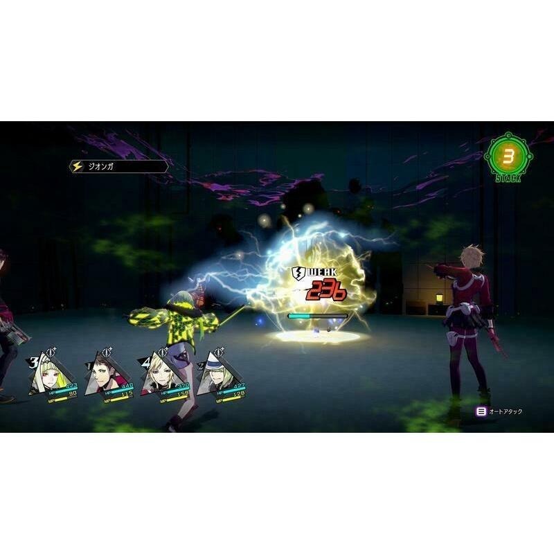 【勁多野電玩】 PS4 靈魂駭客 2 中文版-細節圖3