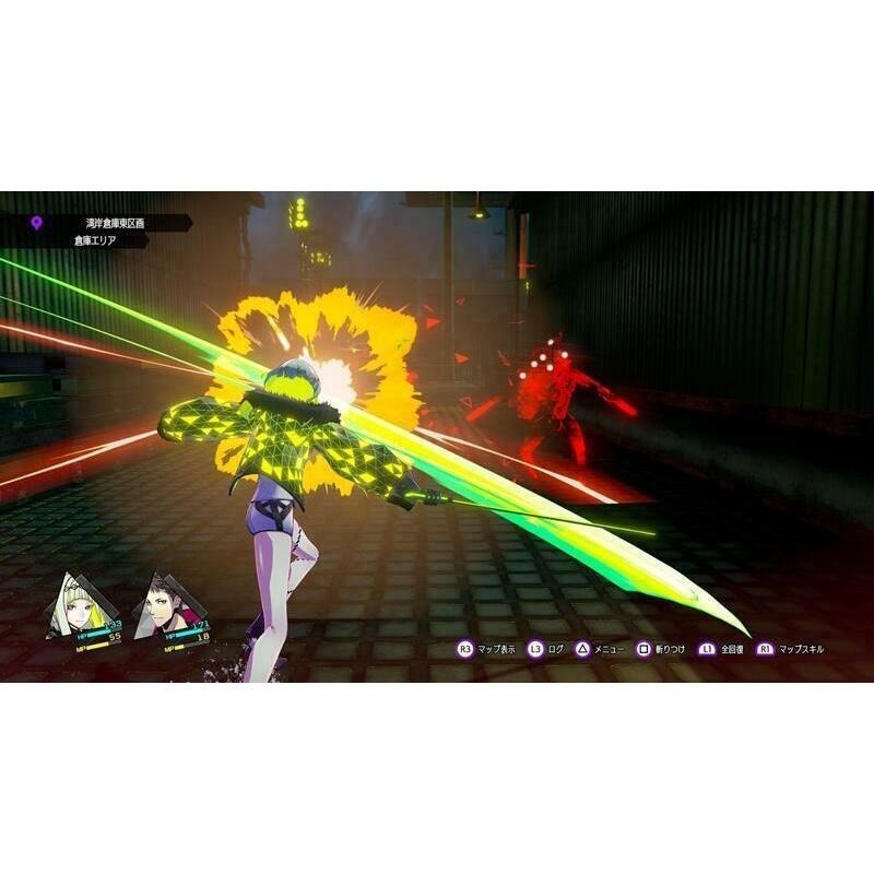 【勁多野電玩】 PS4 靈魂駭客 2 中文版-細節圖4