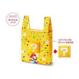 【勁多野電玩】現貨供應 任天堂 超級瑪利歐 兩用禮品袋-超級瑪利歐-細節圖2