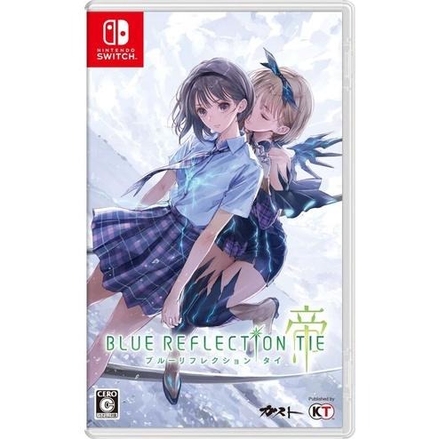 【勁多野電玩】現貨供應 NS BLUE REFLECTION: 帝 中文一般版 任天堂 Switch遊戲