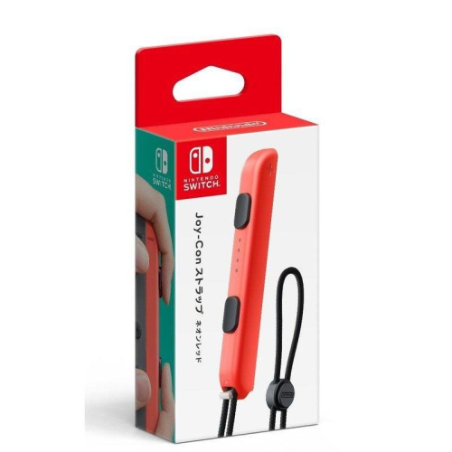 【勁多野電玩】 Nintendo Switch 原廠 Joy-Con 紅色 腕帶