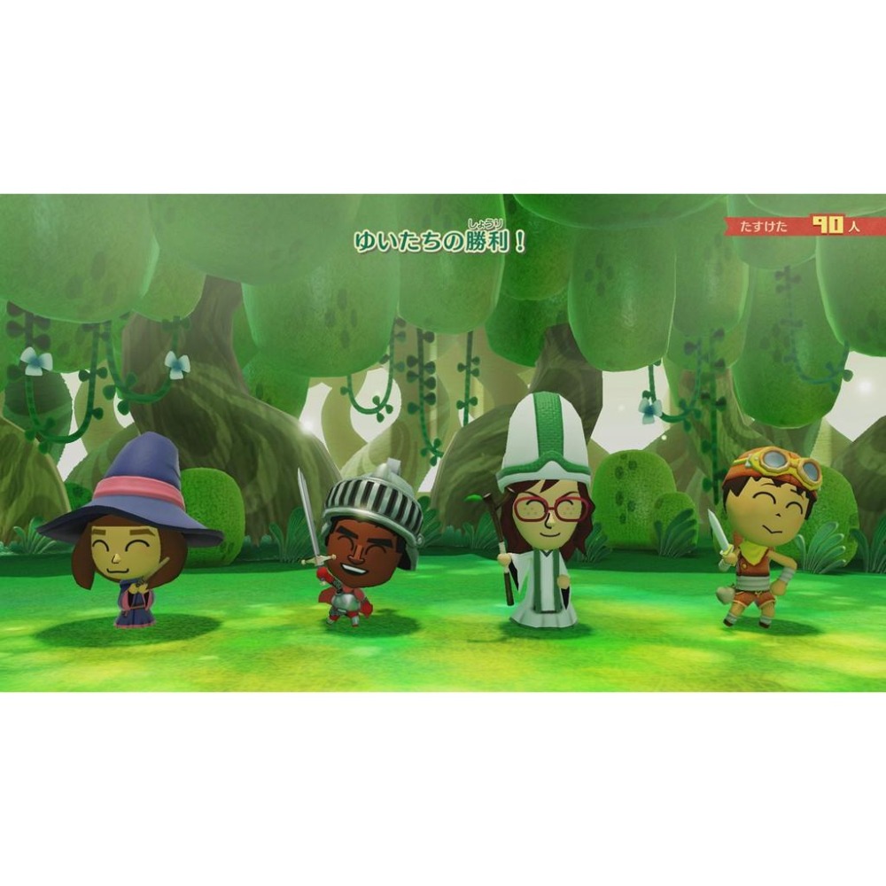 【勁多野電玩】 NS 迷托邦 Miitopia 中文版-細節圖4