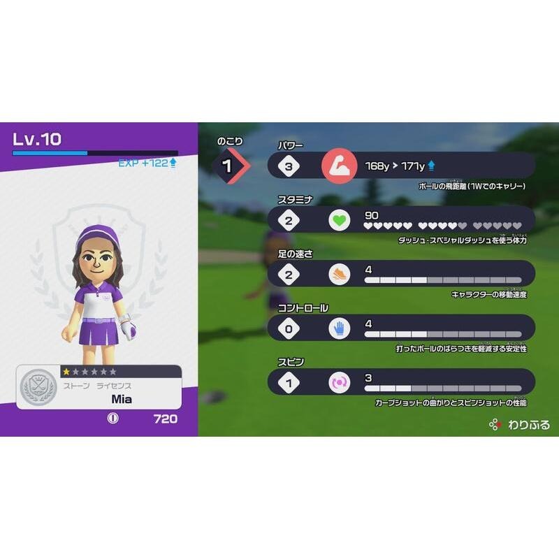 【勁多野電玩】 NS 瑪利歐高爾夫 超級衝衝衝 中文版-細節圖3