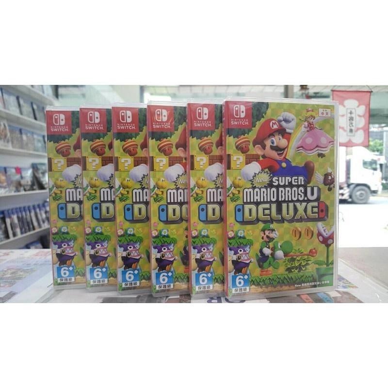 【勁多野電玩】 NS New 超級瑪利歐兄弟U 豪華版 中文版-細節圖2