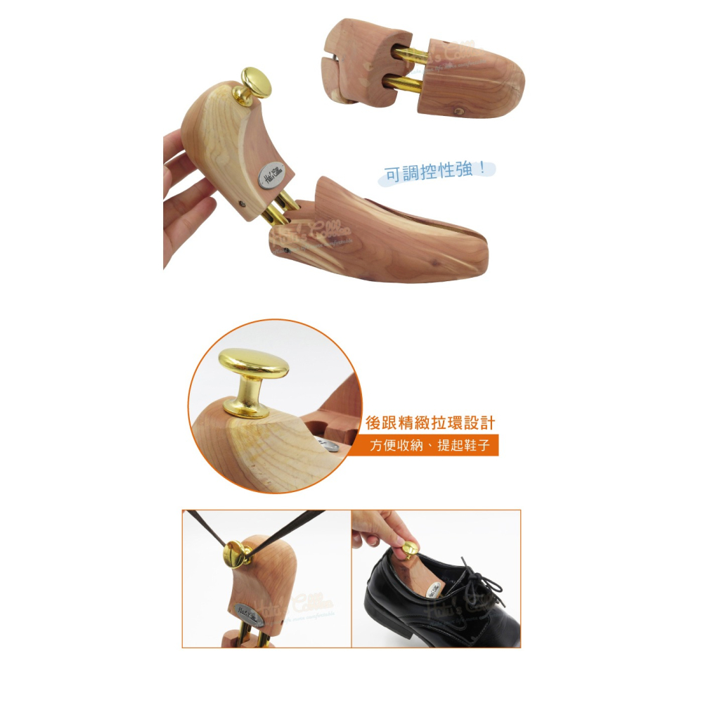 糊塗鞋匠 優質鞋材 A19 雪松木定型鞋撐 1雙 雪松木鞋撐 鞋楦 鞋撐器 木製鞋撐-細節圖6