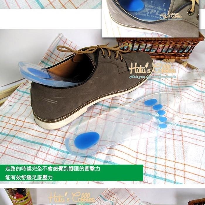糊塗鞋匠 優質鞋材 C09 100%矽膠透氣鞋墊 1雙 透氣孔設計 高檔品質-細節圖5