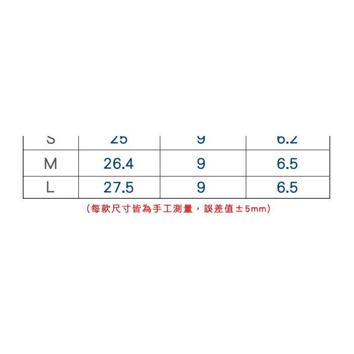 糊塗鞋匠 優質鞋材 C14 台灣製造 8mm乳膠 VISA布鞋墊 透氣 吸汗 保暖-細節圖7