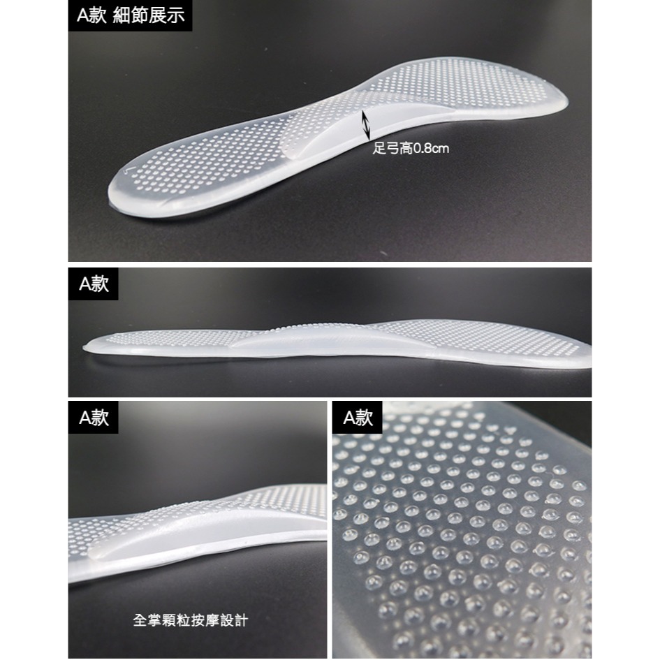 糊塗鞋匠 優質鞋材 C30 豆豆按摩七分墊 矽膠七分墊 高跟鞋矽膠墊-細節圖3