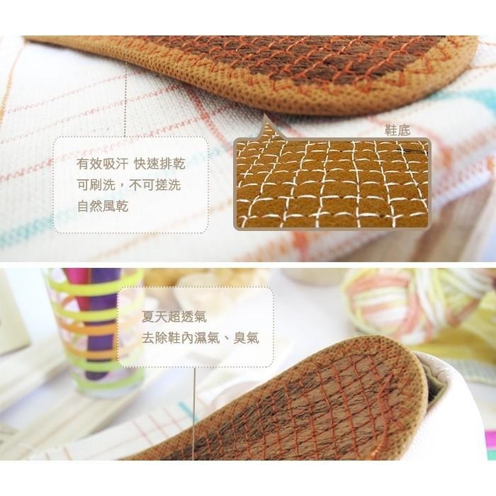 ○糊塗鞋匠○ 優質鞋材 C42 棕櫚草鞋墊 棕櫚草編織 吸汗防臭 腳汗多必備 可水洗-細節圖5