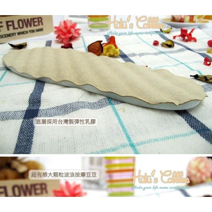 糊塗鞋匠 優質鞋材 C53 台灣製造 豆豆乳膠豚皮墊 1雙 超有感波浪按摩 豚皮快速吸汗除臭-細節圖3
