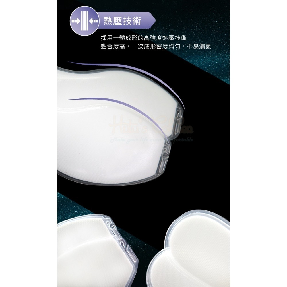 糊塗鞋匠 優質鞋材 C62 氣墊減壓鞋墊 1雙 氣墊鞋墊 強力回彈 吸收震動 柔韌耐用-細節圖5