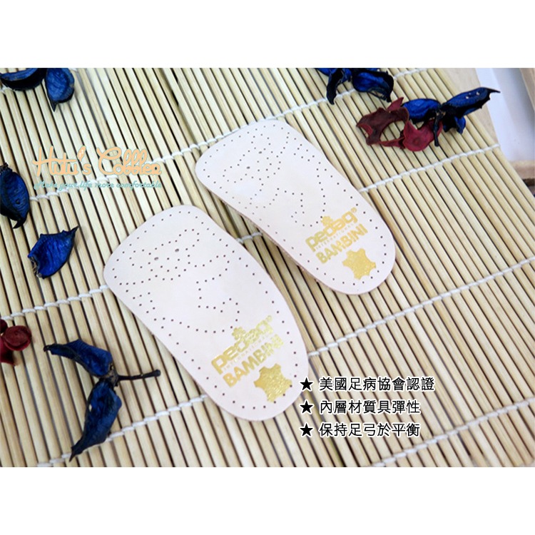 ○糊塗鞋匠○ 優質鞋材 C77 德國Pedag兒童足部塑型鞋墊 吸震 足弓 輕薄 耐用 小童 學齡-細節圖2