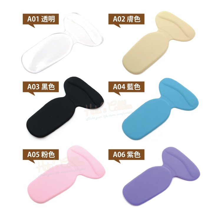 糊塗鞋匠 優質鞋材 F16 二合一後跟貼 1雙 防磨護足 輕盈柔軟 自黏矽膠 腳跟不磨腳-細節圖3