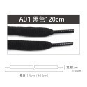 糊塗鞋匠 優質鞋材 G18 10mm運動橢圓鞋帶 1雙 半圓鞋帶 運動鞋鞋帶 圓鞋帶 120cm和130cm-規格圖10