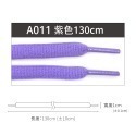 糊塗鞋匠 優質鞋材 G18 10mm運動橢圓鞋帶 1雙 半圓鞋帶 運動鞋鞋帶 圓鞋帶 120cm和130cm-規格圖10