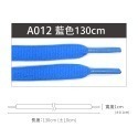 糊塗鞋匠 優質鞋材 G18 10mm運動橢圓鞋帶 1雙 半圓鞋帶 運動鞋鞋帶 圓鞋帶 120cm和130cm-規格圖10