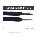 糊塗鞋匠 優質鞋材 G18 10mm運動橢圓鞋帶 1雙 半圓鞋帶 運動鞋鞋帶 圓鞋帶 120cm和130cm-規格圖10