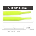 糊塗鞋匠 優質鞋材 G18 10mm運動橢圓鞋帶 1雙 半圓鞋帶 運動鞋鞋帶 圓鞋帶 120cm和130cm-規格圖10