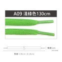 糊塗鞋匠 優質鞋材 G18 10mm運動橢圓鞋帶 1雙 半圓鞋帶 運動鞋鞋帶 圓鞋帶 120cm和130cm-規格圖10