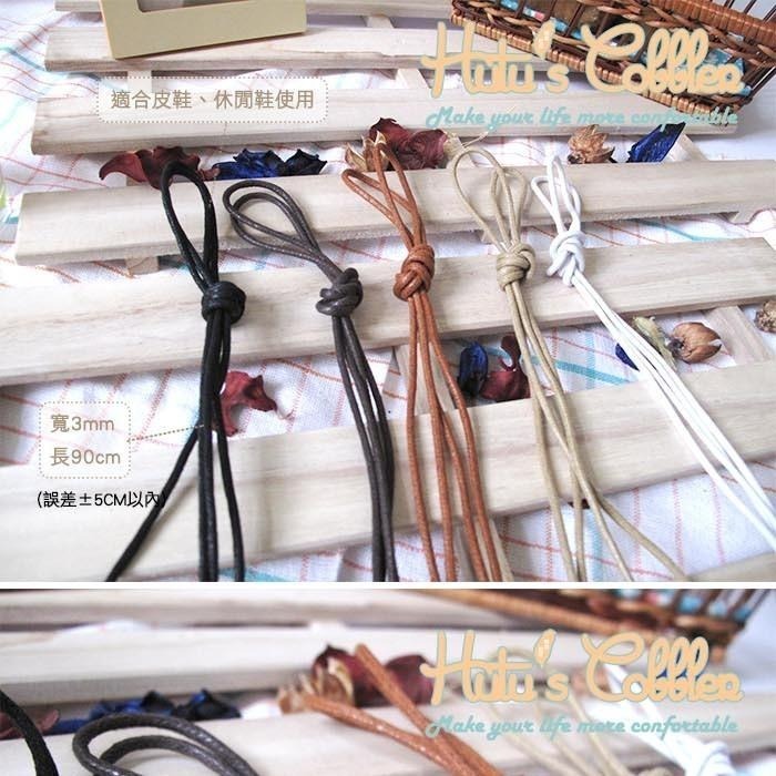○糊塗鞋匠○ 優質鞋材 G19 台灣製造 上蠟防水圓鞋帶 90cm-細節圖2