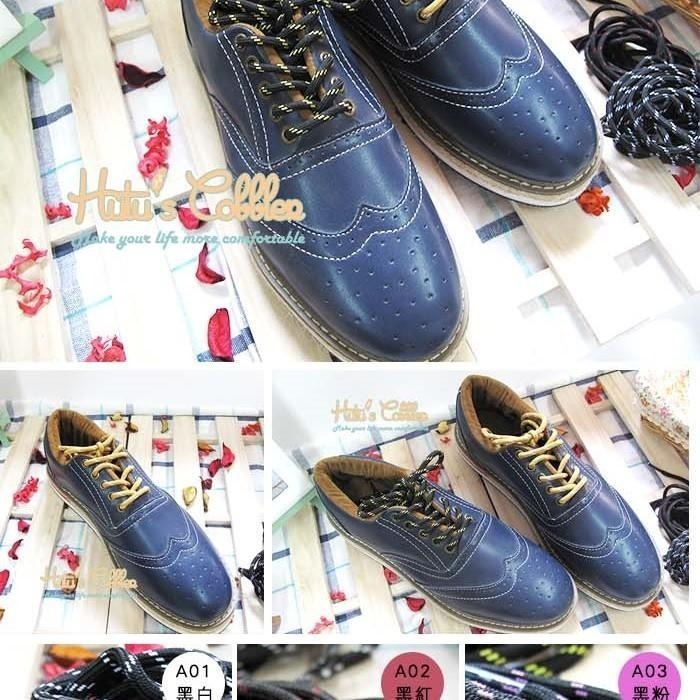 ○糊塗鞋匠○ 優質鞋材 G48 120cm休閒鞋帶 9色 休閒鞋帶 球鞋 板鞋鞋帶-細節圖3