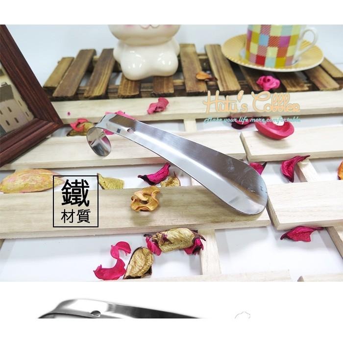 糊塗鞋匠 優質鞋材 A28 金屬短鞋拔 1支 耐用 不變形 可吊掛 兩邊鈍化處理-細節圖2