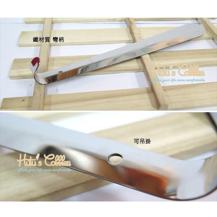 糊塗鞋匠 優質鞋材 A31 不銹鋼彎柄鞋拔30cm 耐用 不變形 可吊掛 兩邊鈍化處理-細節圖3