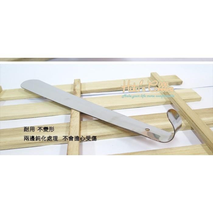 糊塗鞋匠 優質鞋材 A31 不銹鋼彎柄鞋拔30cm 耐用 不變形 可吊掛 兩邊鈍化處理-細節圖4