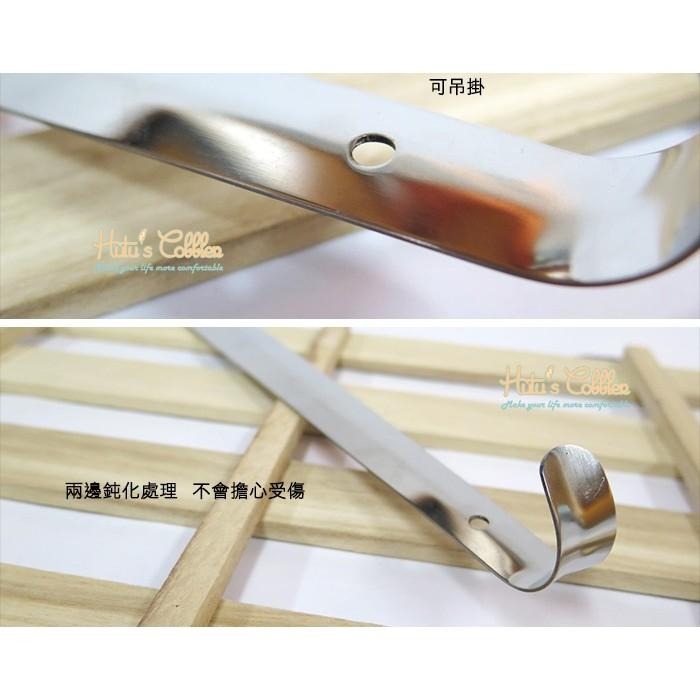 糊塗鞋匠 優質鞋材 A32 不銹鋼彎柄鞋拔42cm 耐用 不變形 可吊掛 兩邊鈍化處理-細節圖4