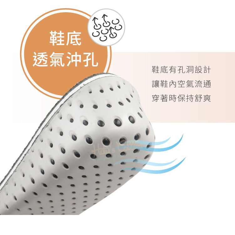 糊塗鞋匠 優質鞋材 B10 記憶海綿增高半墊4cm 1雙 記憶海綿增高墊 記憶棉EVA增高墊-細節圖7