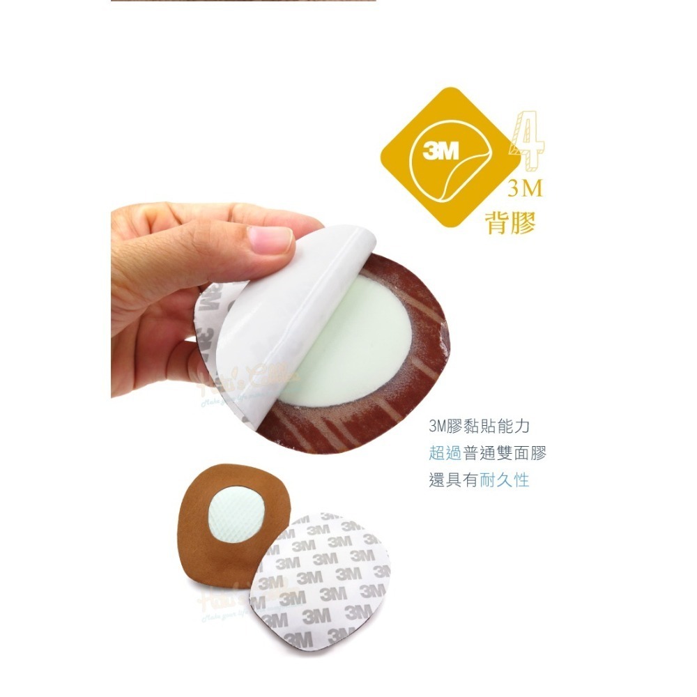 糊塗鞋匠 優質鞋材 D02 台灣製造 豬皮前掌穩足墊 1雙 高跟穩足防滑墊 高跟防滑墊 前掌防滑墊 前掌墊 穩足墊-細節圖6