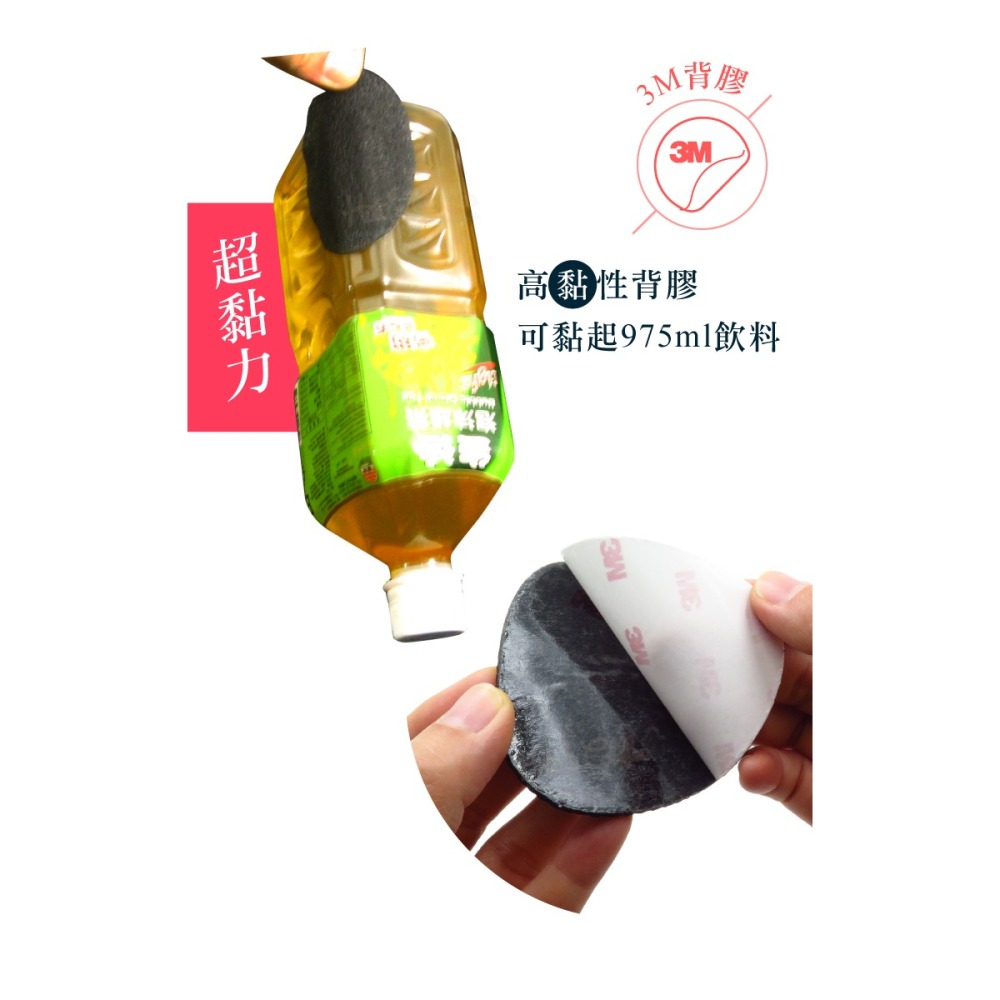 糊塗鞋匠 優質鞋材 G02 3mm鞋底止滑墊 1雙 高跟鞋止滑墊 橡膠止滑墊 鞋底防滑墊-細節圖6