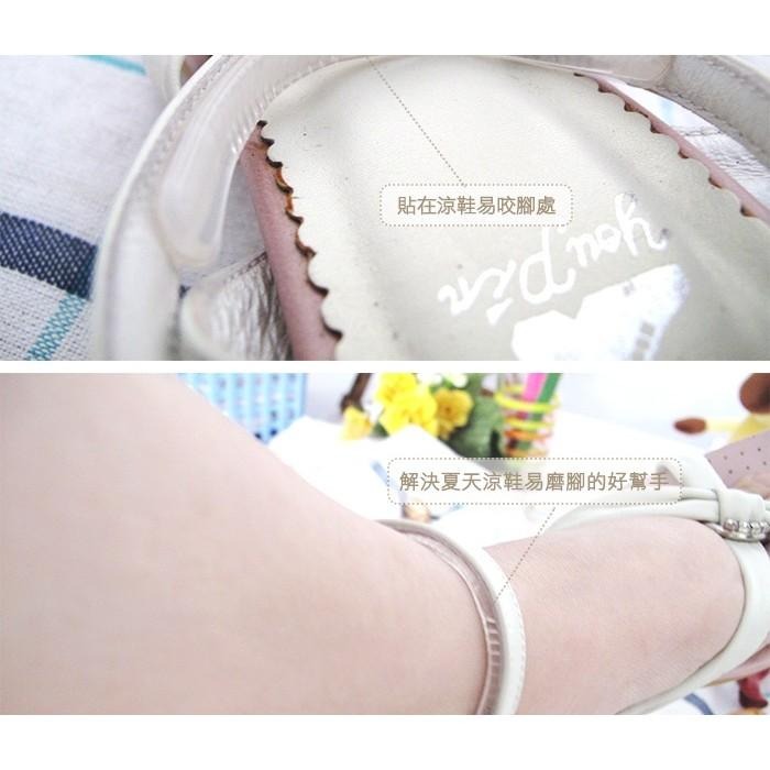 糊塗鞋匠  優質鞋材 G05 涼鞋絆 波浪版 超黏 涼鞋細絆咬腳 防磨-細節圖6
