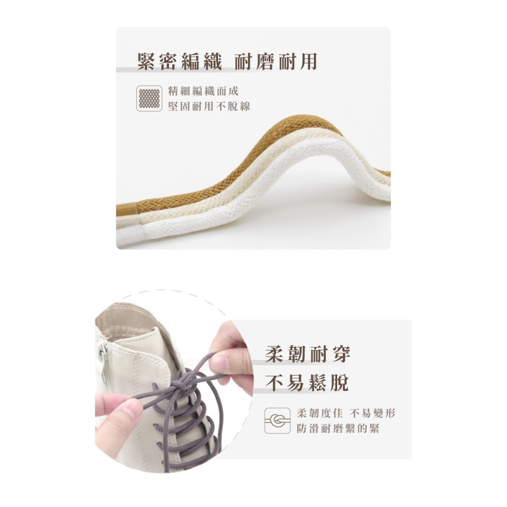 糊塗鞋匠 優質鞋材 G54 上蠟圓鞋帶180cm 1雙 上蠟鞋帶 上蠟圓鞋帶 皮鞋鞋帶 登山鞋帶-細節圖6