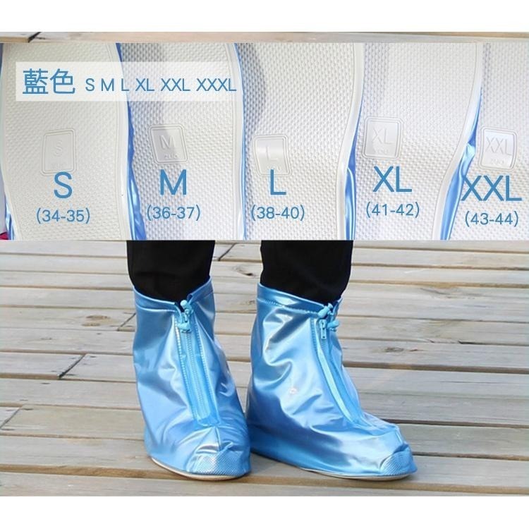 糊塗鞋匠 優質鞋材 G63 防雨鞋套 1雙 鞋子的雨衣 下雨 防水 梅雨 騎機車可用-細節圖5