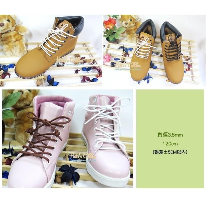 ○糊塗鞋匠○ 優質鞋材 G64 120cm粗圓登山鞋帶 上蠟處理 登山鞋 Timberland 馬汀-細節圖4