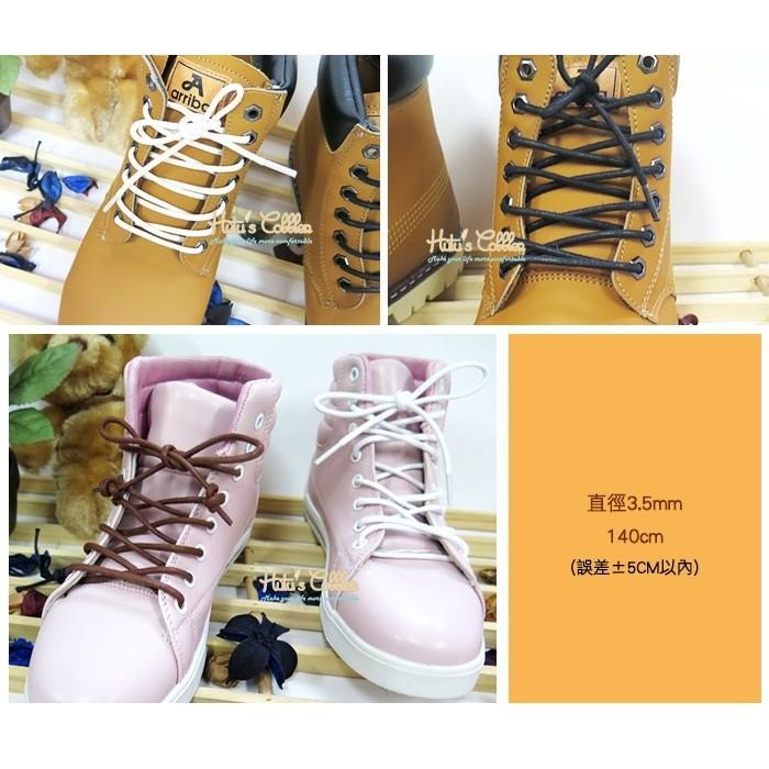 ○糊塗鞋匠○ 優質鞋材 G65 140cm粗圓登山鞋帶 上蠟處理 登山鞋 Timberland 馬汀-細節圖4