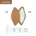 糊塗鞋匠 優質鞋材 H05 7mm豚皮足弓墊 1雙 掌心墊 腳窩墊 足心墊 掌弓墊 足弓輔助墊 台灣製造-規格圖9