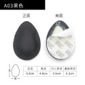 糊塗鞋匠 優質鞋材 H10 9mm牛皮腳心墊 1雙 掌心墊 腳窩墊 足心墊 掌弓墊 湧泉穴腳心墊 台灣製造-規格圖8