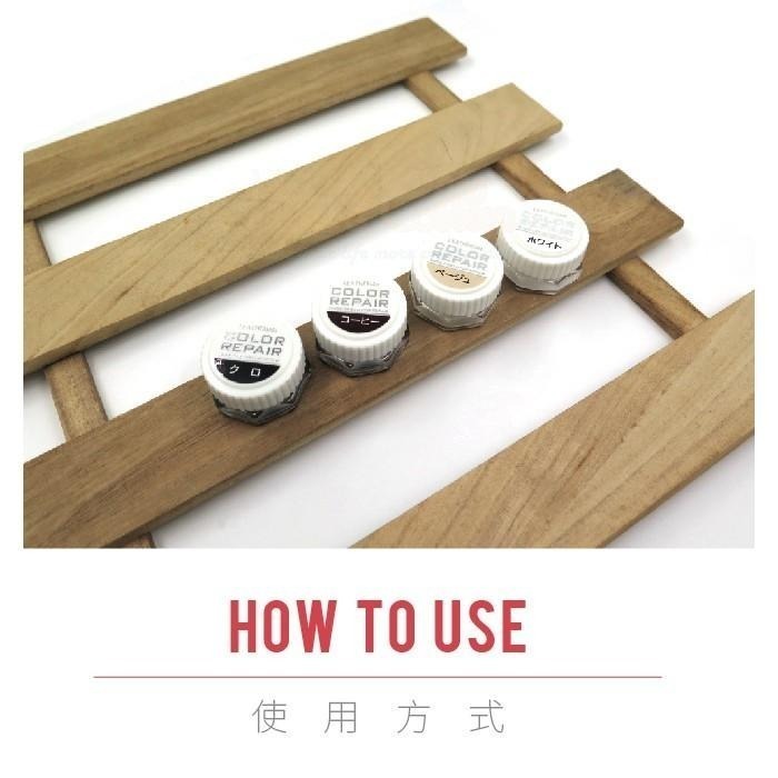 ○糊塗鞋匠○ 優質鞋材 K09 日本哥倫布斯Columbus皮革補色膏 修補覆蓋皮革刮傷 補色-細節圖5