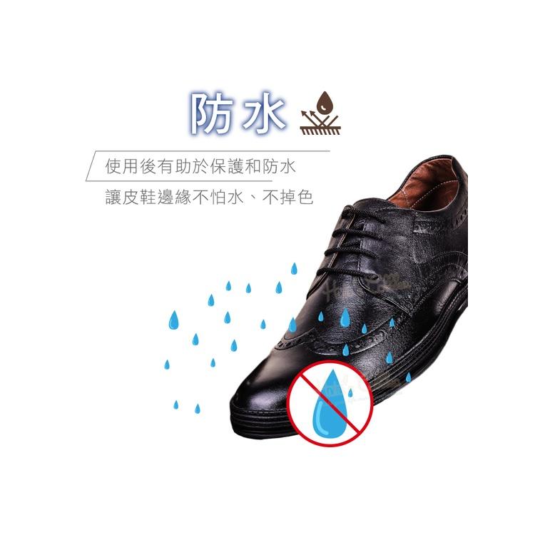 糊塗鞋匠 優質鞋材 K40 美國Fiebing鞋緣防水補色劑18ml 1瓶 鞋邊修復劑 鞋邊染料 鞋邊刮傷補色劑 鞋邊染-細節圖6