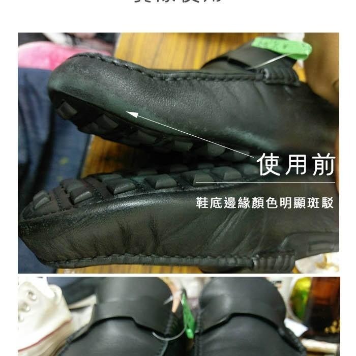 ○糊塗鞋匠○ 優質鞋材 L22 法國SAPHIR金質馬臀皮專用蠟 補色修復保養 天然蜂蠟配方-細節圖6