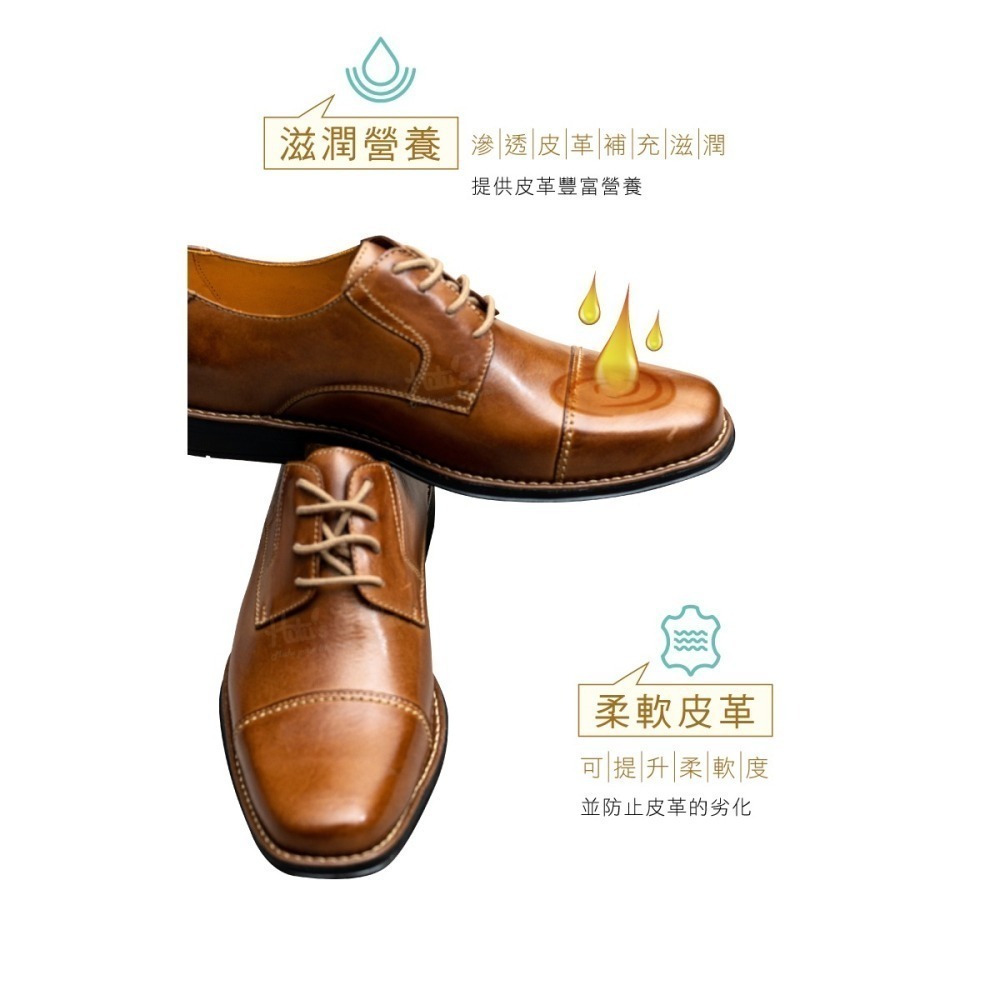 糊塗鞋匠 優質鞋材 L72 法國FAMACO亮光蜂蠟50ml 1罐 皮革亮光蜂蠟 皮革亮光蠟 鞋蠟-細節圖5