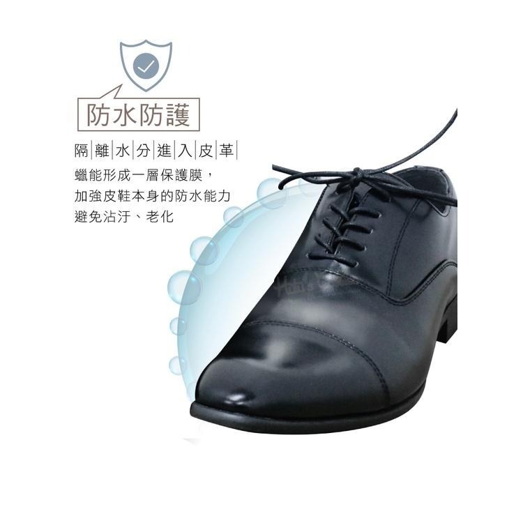 糊塗鞋匠 優質鞋材 L113 法國SAPHIR金質皮革鏡面亮光蠟大100ml 1罐 皮革亮光蠟 鏡面蠟 鞋蠟-細節圖6