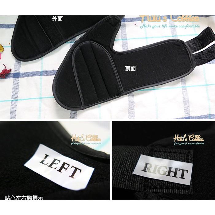 糊塗鞋匠 優質鞋材 J27 拇指固定帶 拇指固定套 固定拇指 彈性尼龍布材質-細節圖4